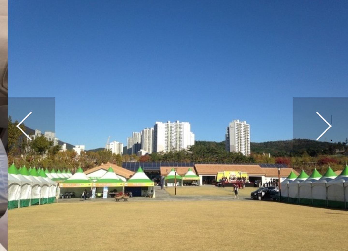몽골텐트