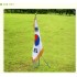 의전용태극기